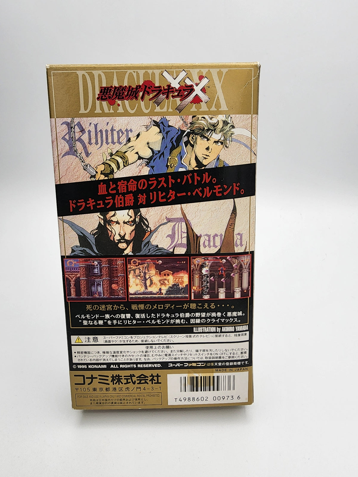 [USED JAPAN] Akumajo Dracula XX Super Famicom [AD02]
