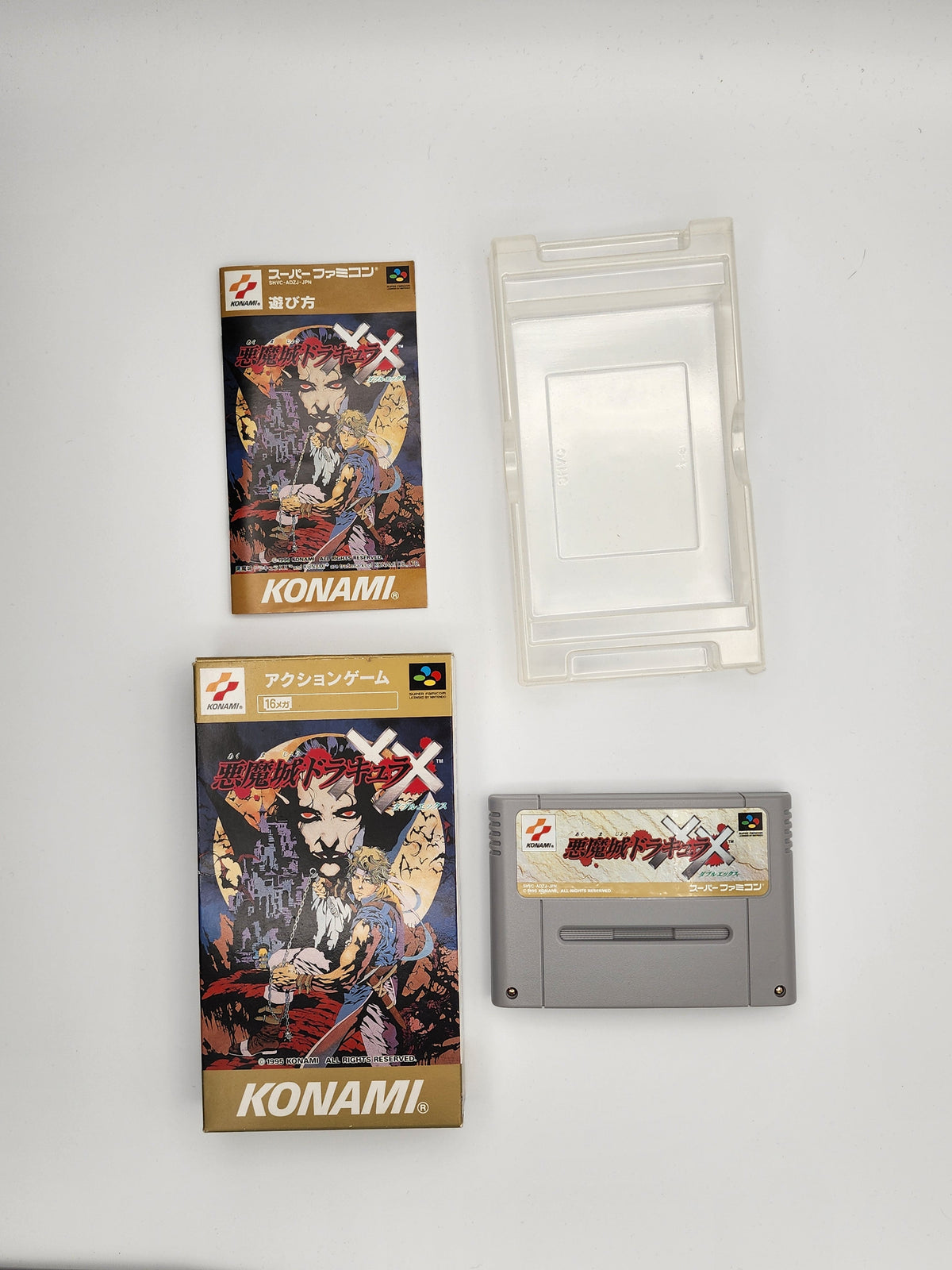 [USED JAPAN] Akumajo Dracula XX Super Famicom [AD02]