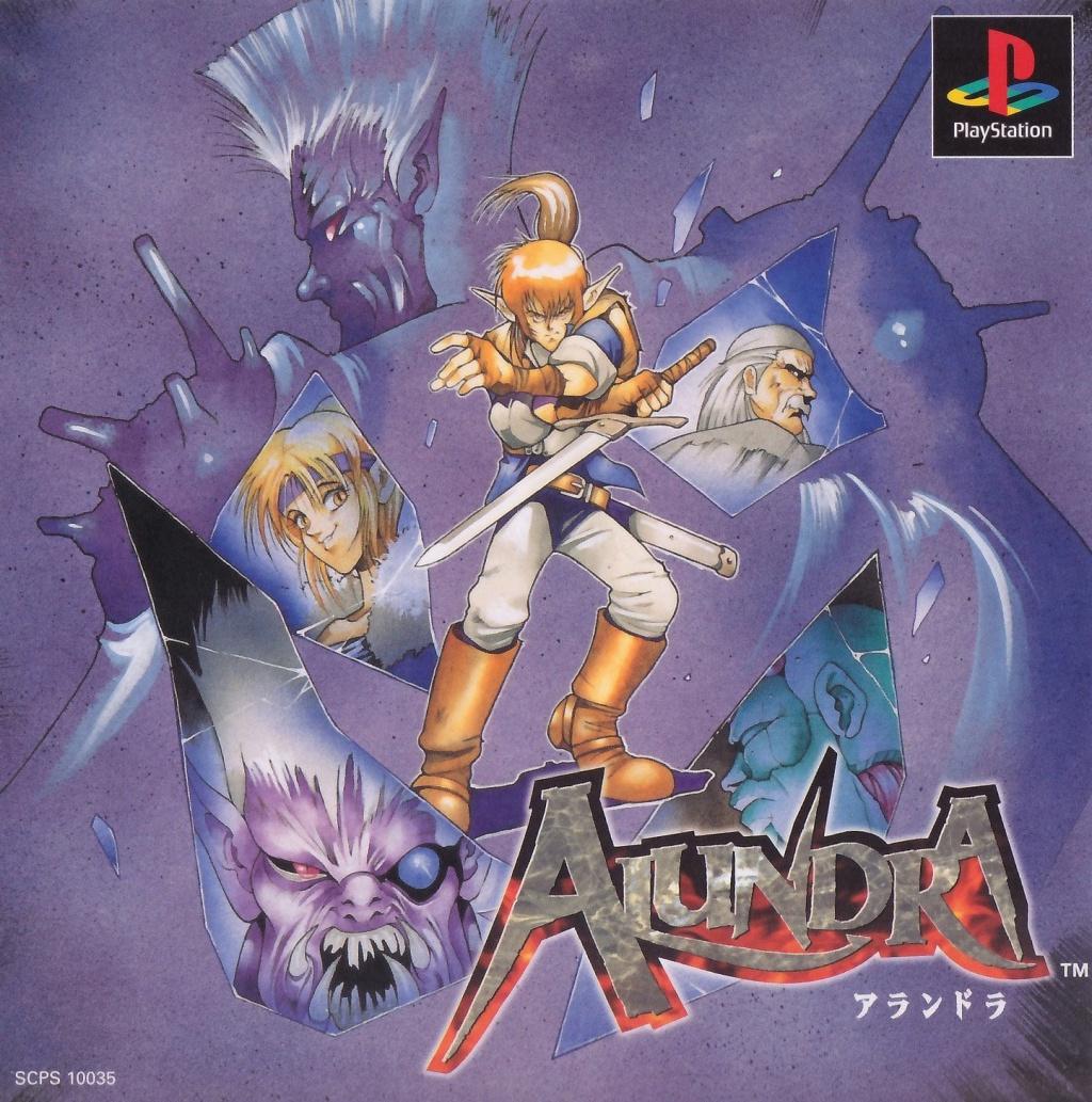 [USED JAPAN] Alundra Playstation