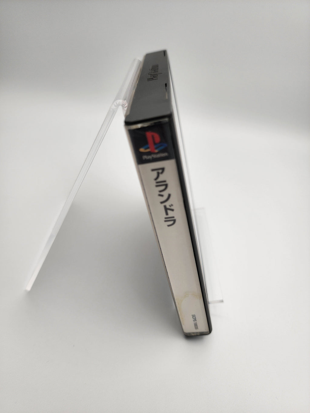 [USED JAPAN] Alundra Playstation