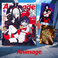 Animage 9 September 2026 - The Ribbon Hero Cover + Bonus Double Sided A4 Double Sided Illustration Card + Bonus Pin-up Posters [Aug 10, 2026]