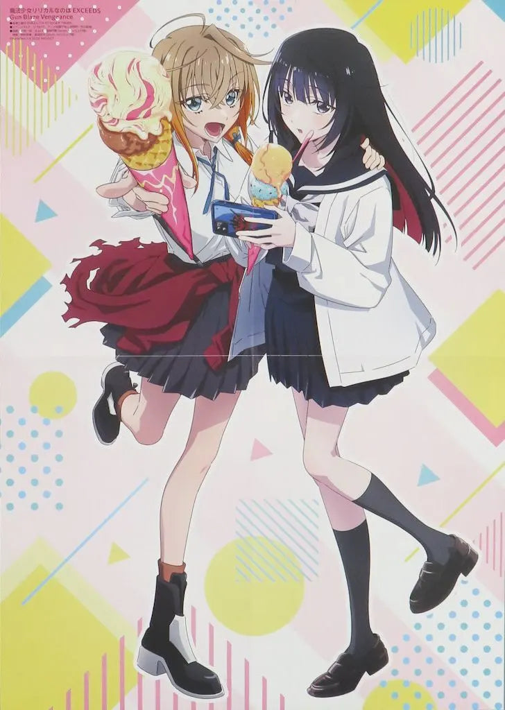 Animedia 9 September 2026 Issue - Ensemble Stars!! Bright me up!! Cover + Magical Girl Lyrical Nanoha EXCEEDS Gun Blaze Vengeance Back Cover + Bonus 2 B3 Posters + Photo Cards + Special Cards [August 7, 2026]