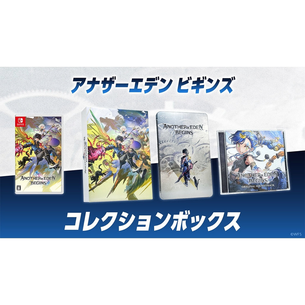 Another Eden Begins For Switch and Switch 2 - Limited Edition Famitsu DX Pack [Pre-Order Sep 2026]