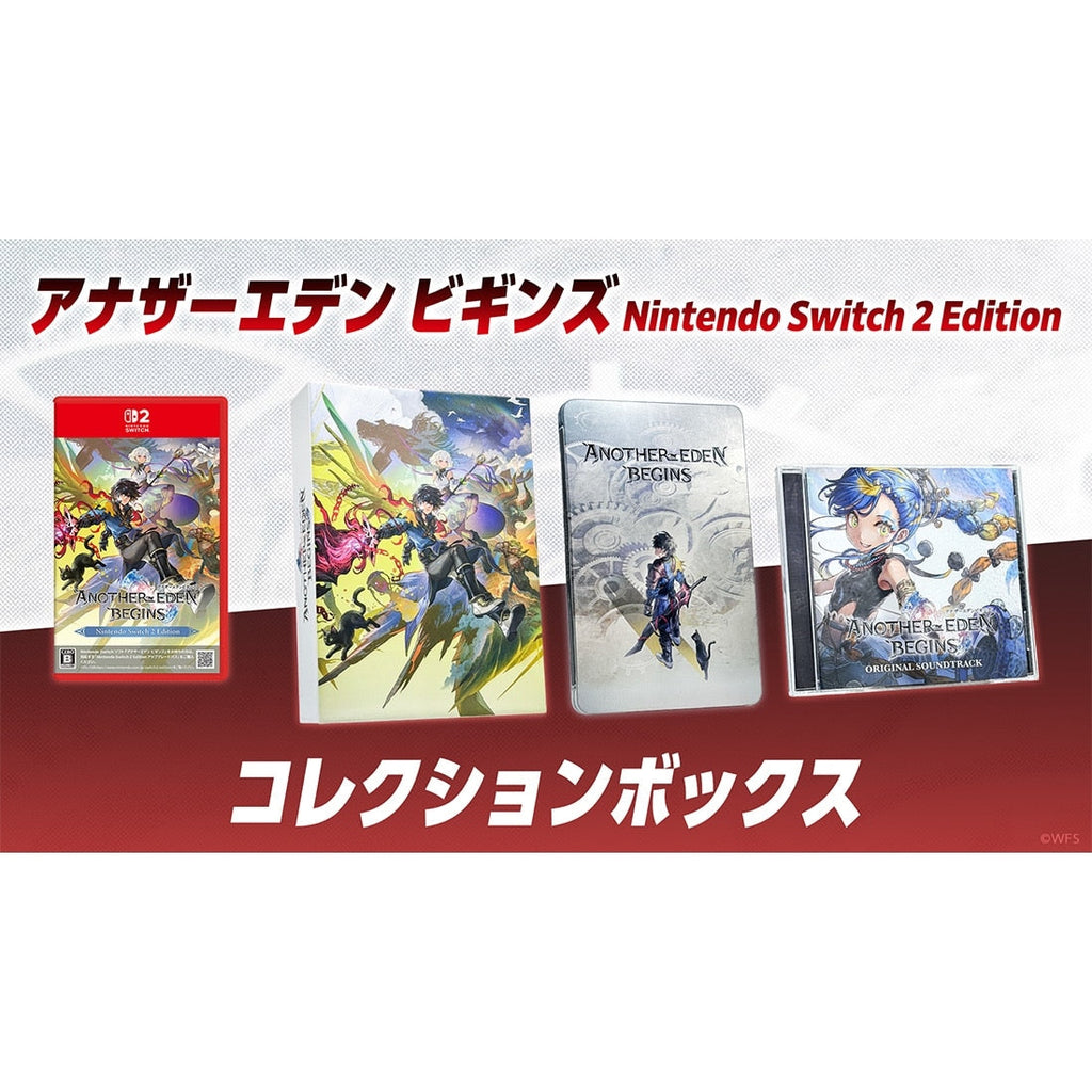 Another Eden Begins For Switch and Switch 2 - Limited Edition Famitsu DX Pack [Pre-Order Sep 2026]