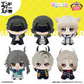 Arknights: Endfield Chibigurumi - Vol. 1 Complete Set of 6 Types