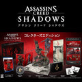 Assassin's Creed Beyond Shawdows Collector's Edition - PlayStation 5 [Pre-Order Mar 2026]
