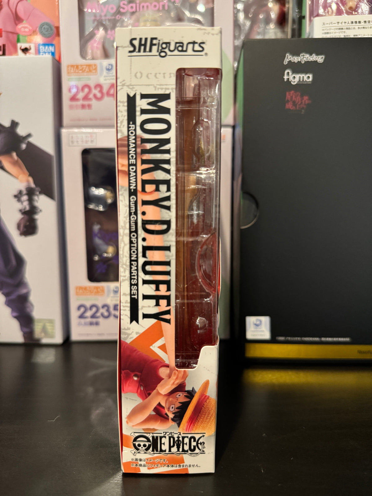 S.H.Figuarts Monkey D. Luffy -Dawn of Adventure- Gum-Gum Option Parts Set (figure not included)