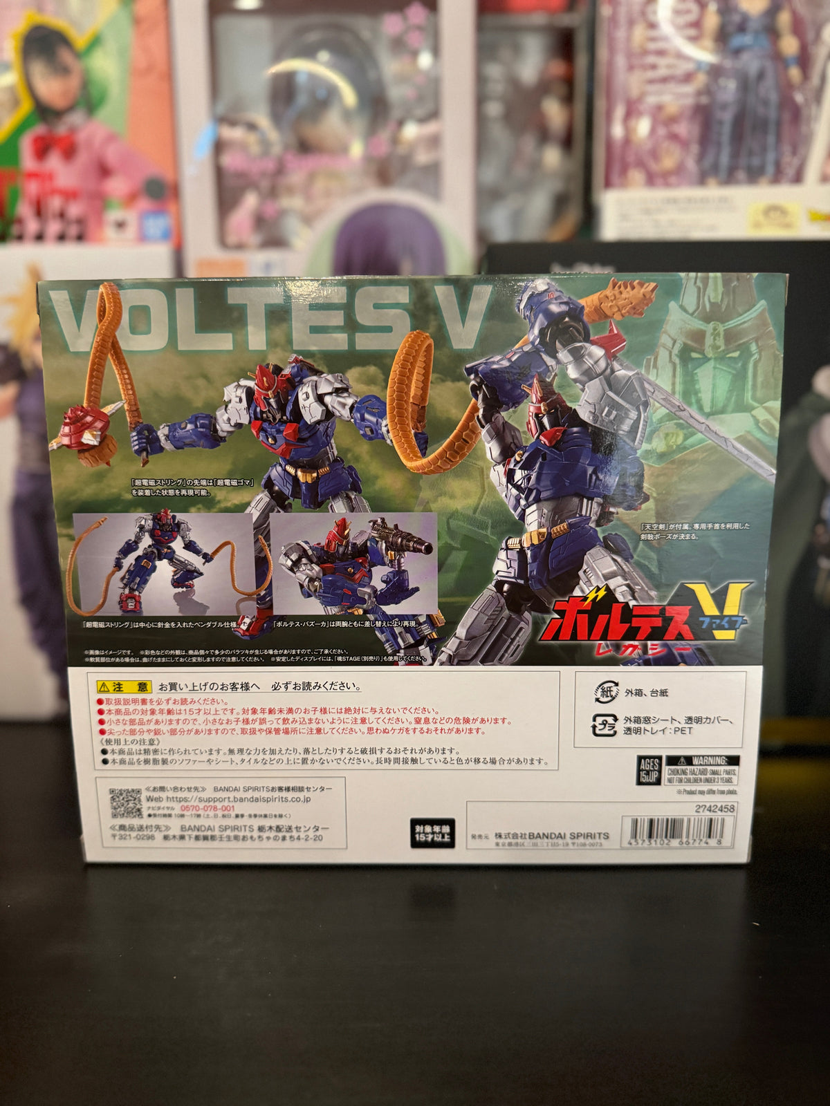 Robot Spirits Side Super Voltes V Legacy by Bandai