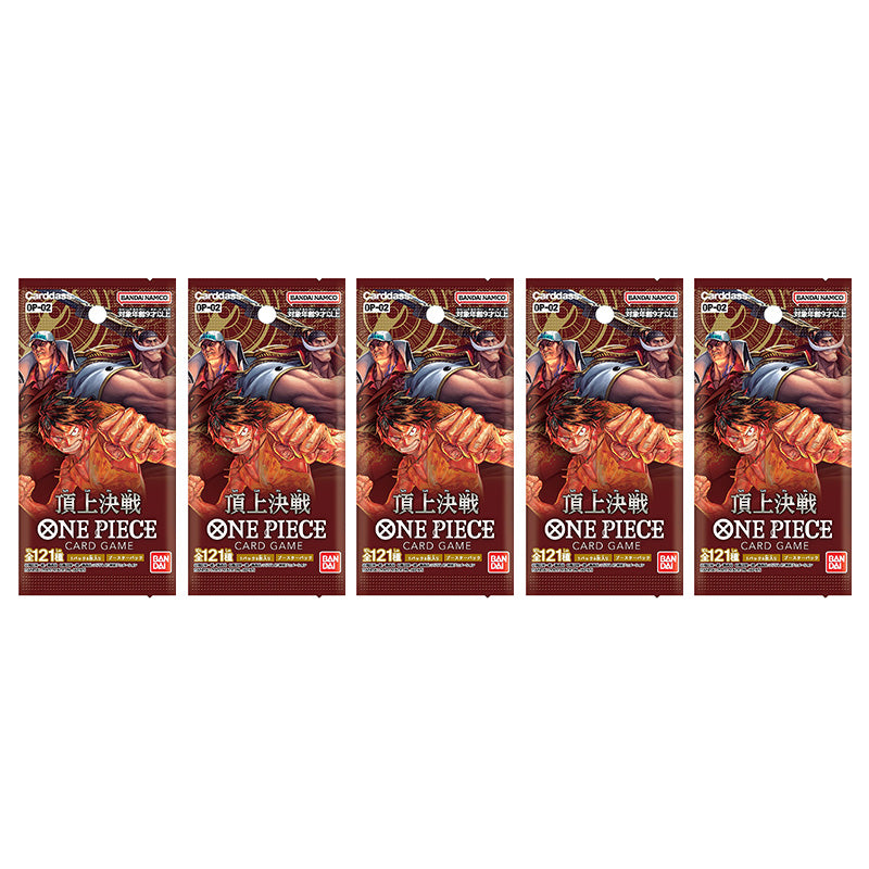 BANDAI ONE PIECE Card Game Paramount War OP-02 Booster 5 Pack SET TCG JAPAN