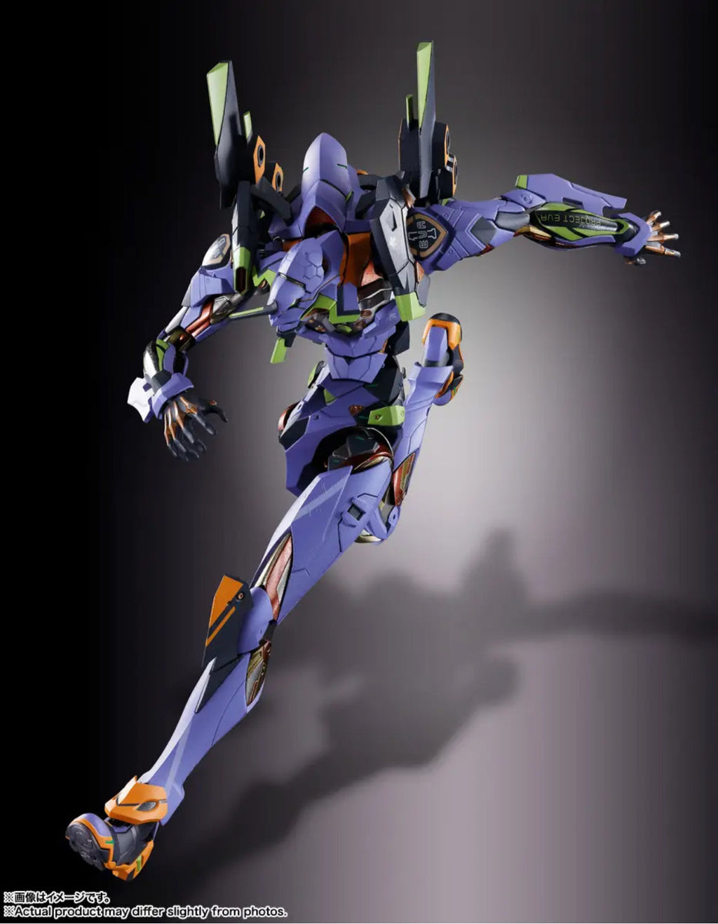Metal Build Evangelion Unit 01 with the Spear of Gaius 30th Anniversary by Bandai Tamashii Nations