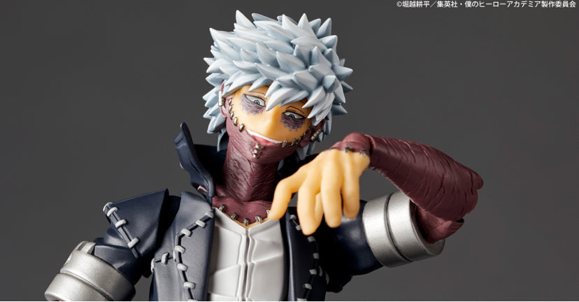 Revoltech Amazing Yamaguchi Dabi by Kaiyodo
