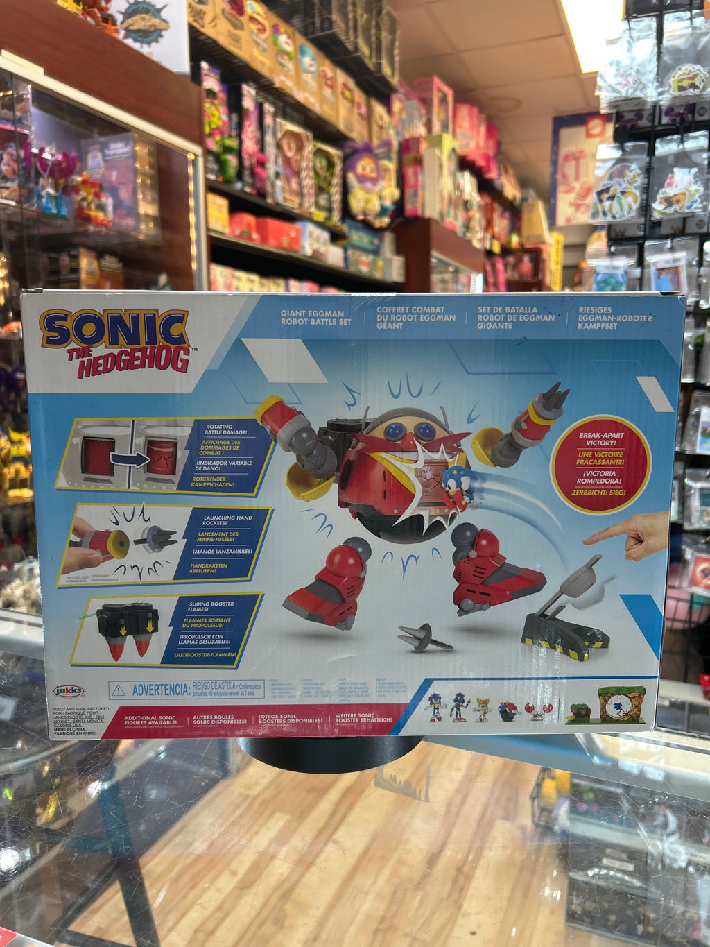 Giant Eggman Robot Battle Set (Sonic The Hedgehog, Jakks Pacific) **SEALED**