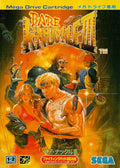 [USED JAPAN] Bare Knuckle III Megadrive [BKIII2]