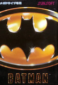 [USED JAPAN] Batman Megadrive