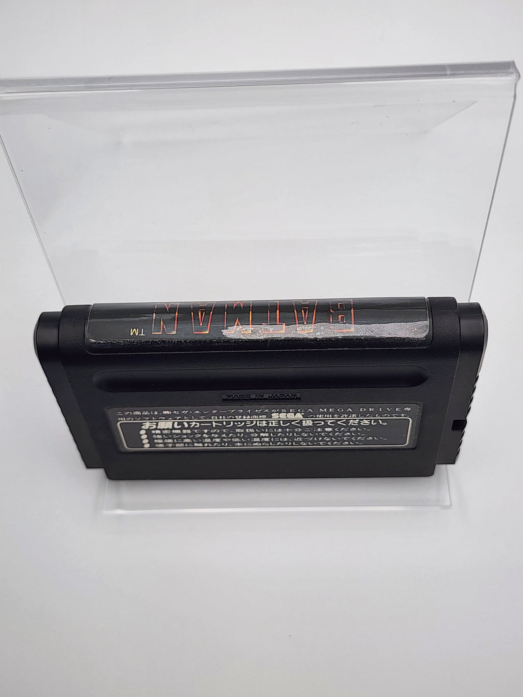 [USED JAPAN] Batman Megadrive