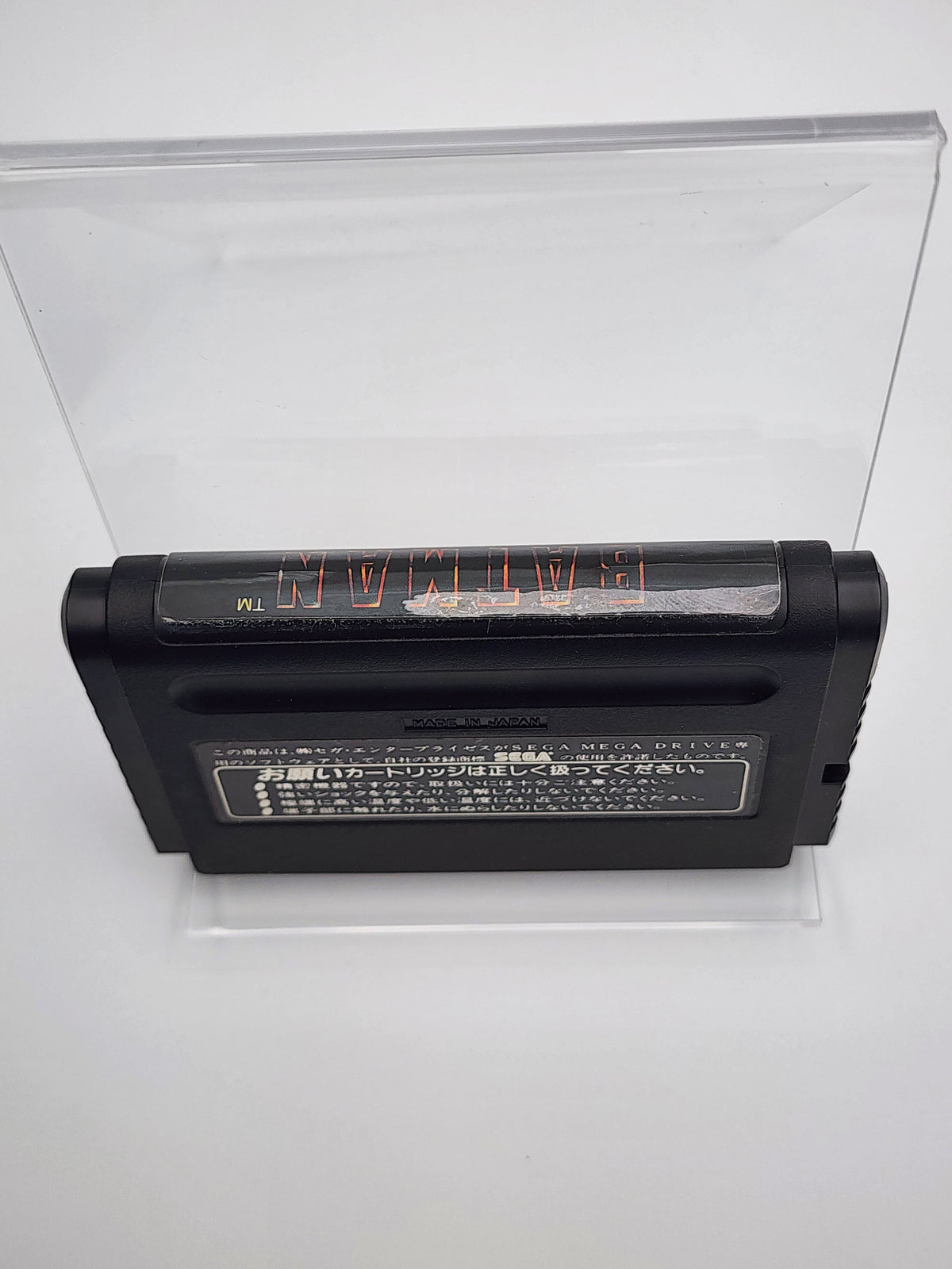 [USED JAPAN] Batman Megadrive