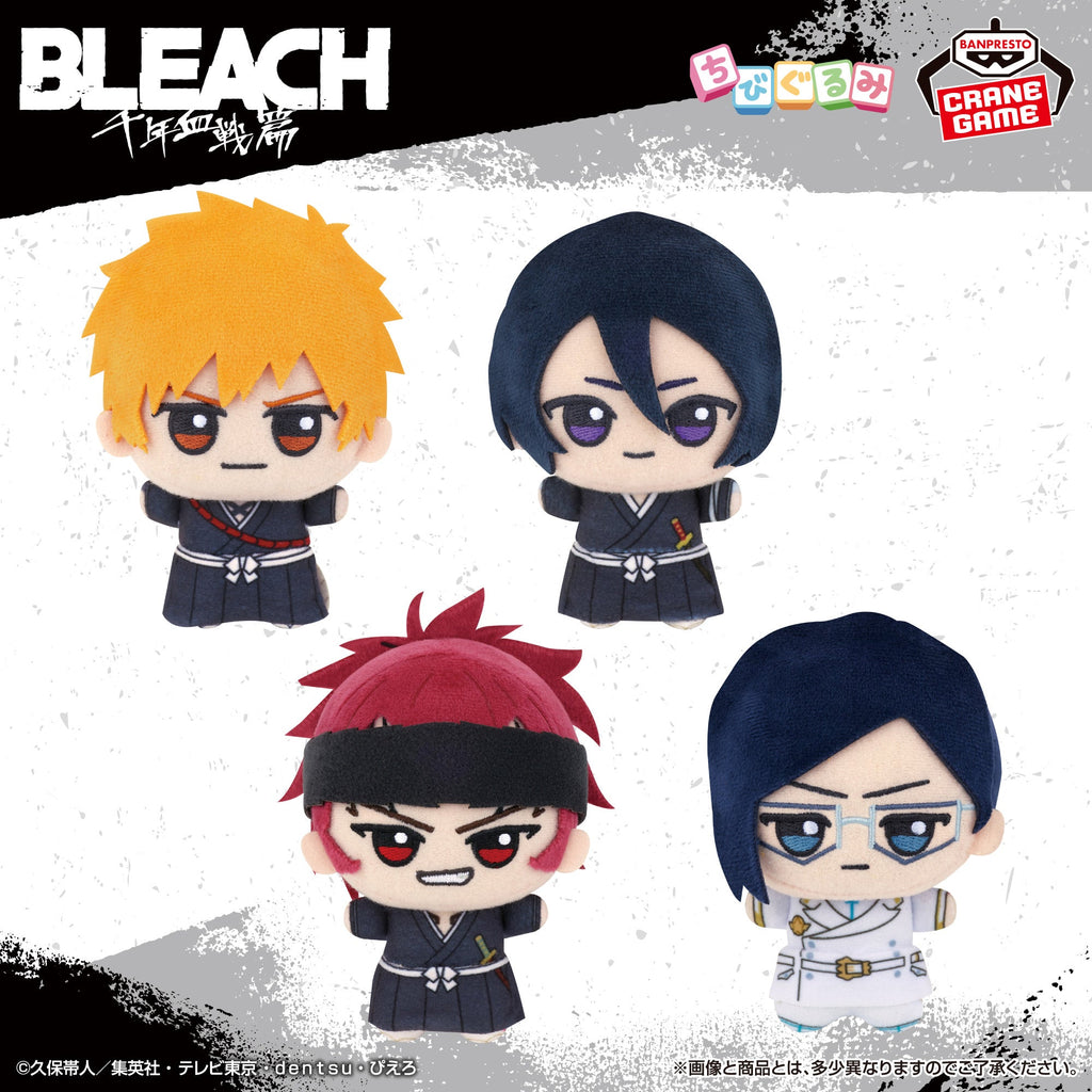 [Special Bundle] Bleach Chibigurumi - Thousand Year Blood War Arc Vol. 1 Complete Set of 4 Types