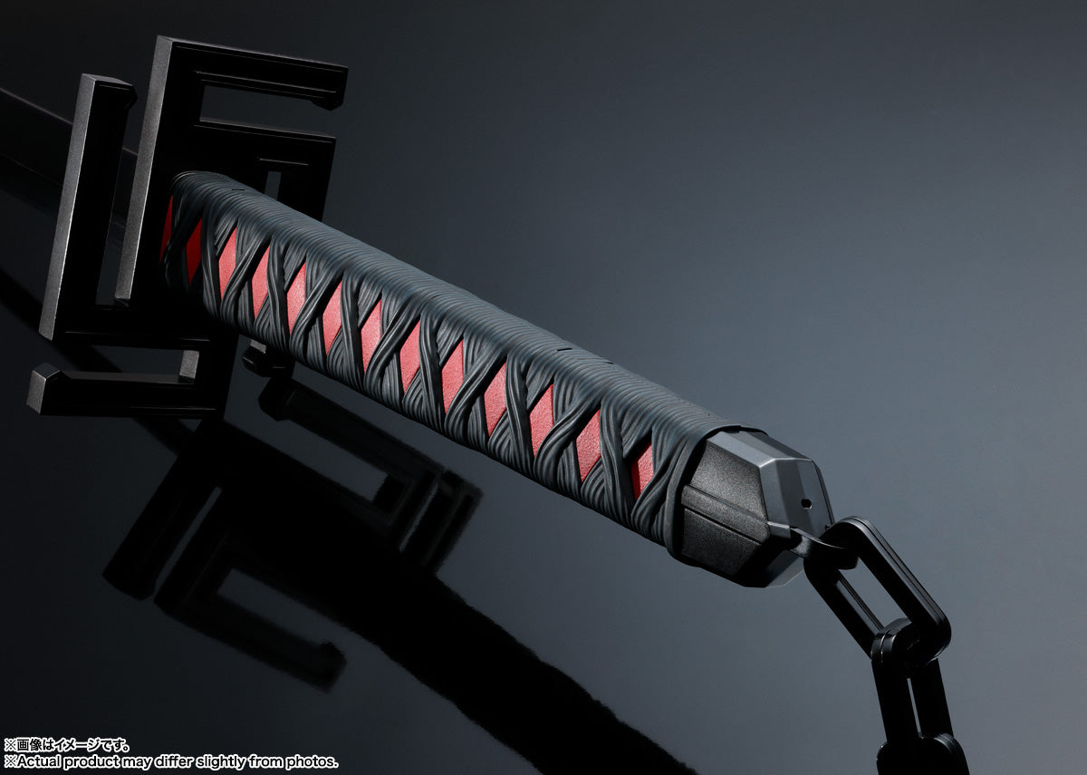 Bleach Proplica Sword - Tensazangetsu