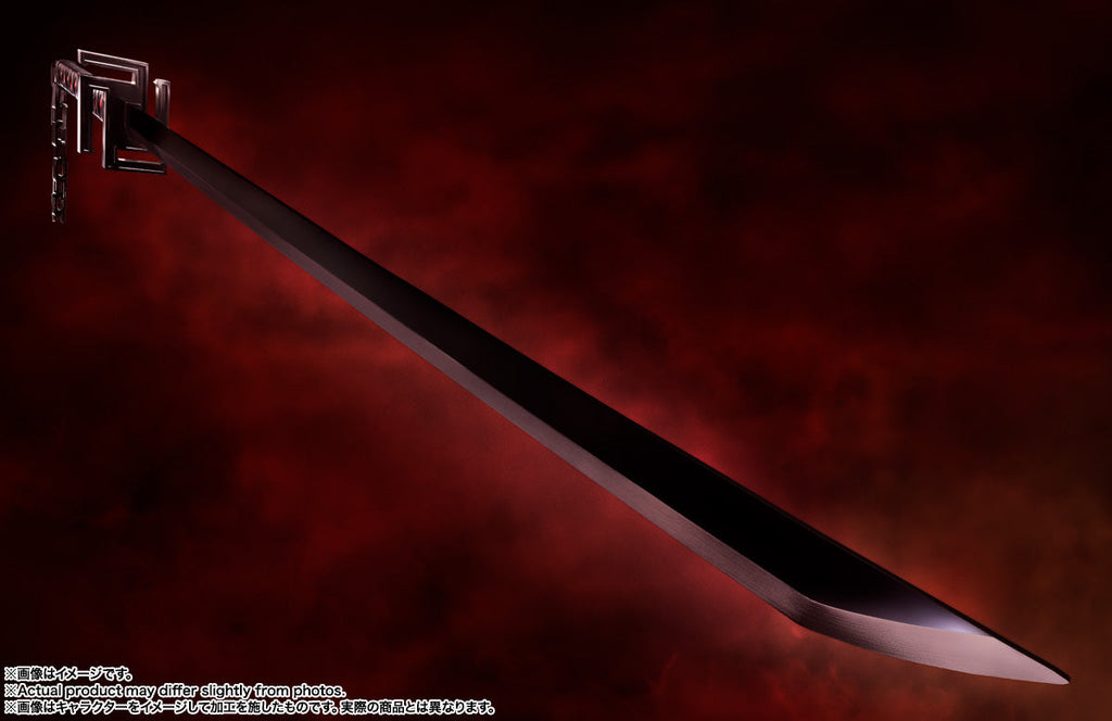 Bleach Proplica Sword - Tensazangetsu