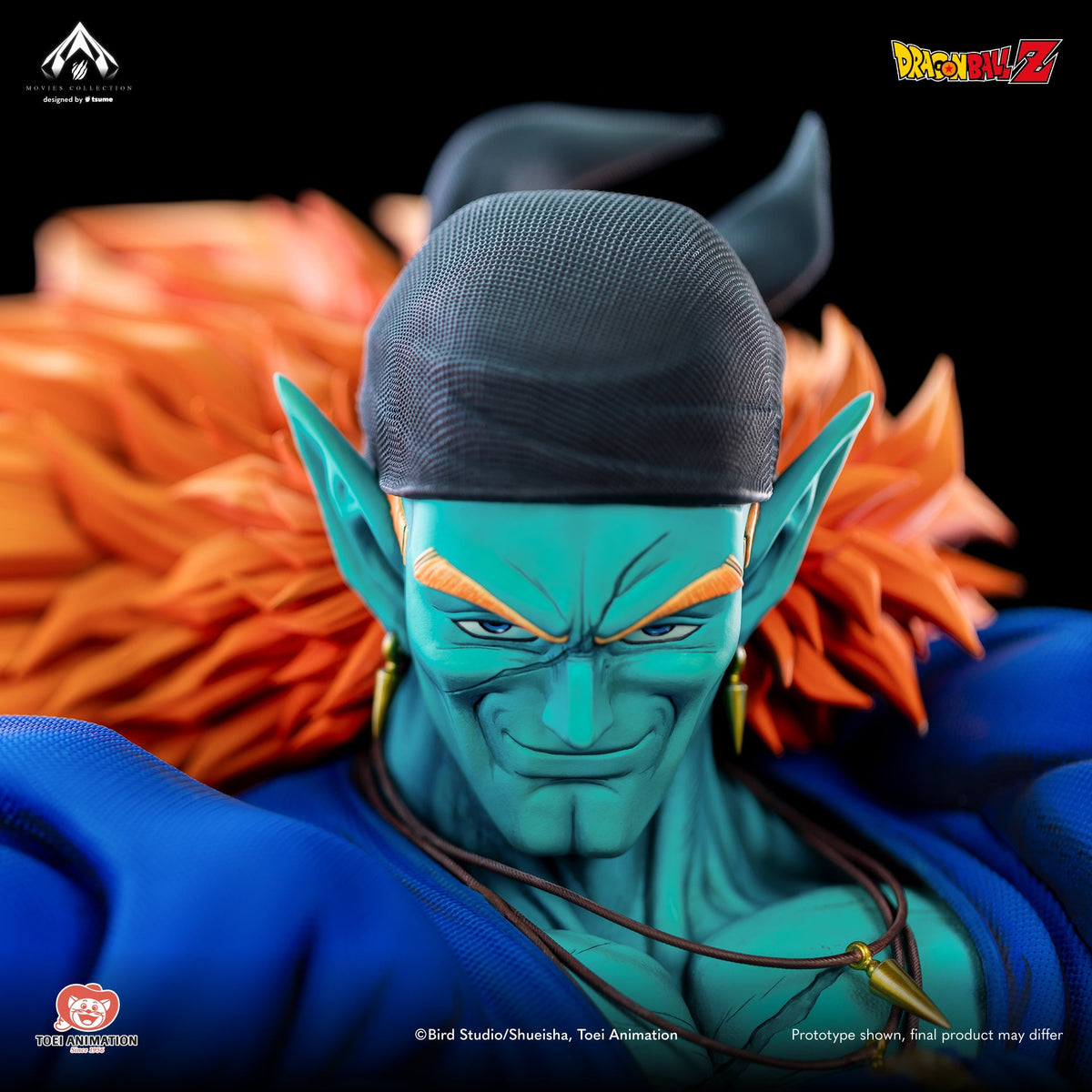 Dragon Ball Z: Bojack