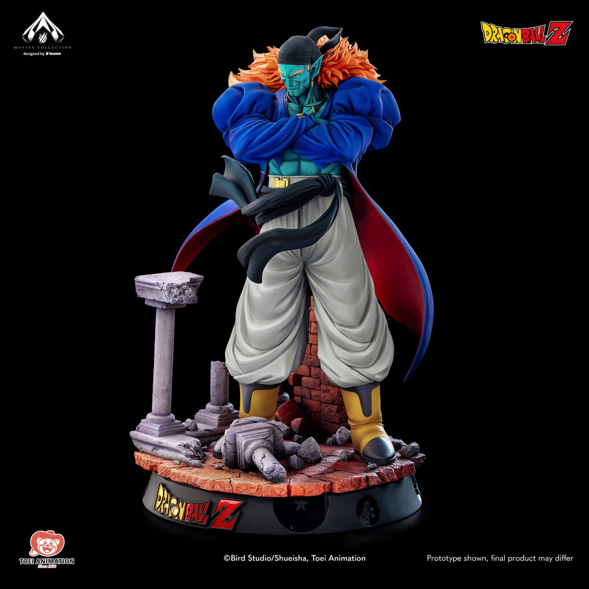 Dragon Ball Z: Bojack