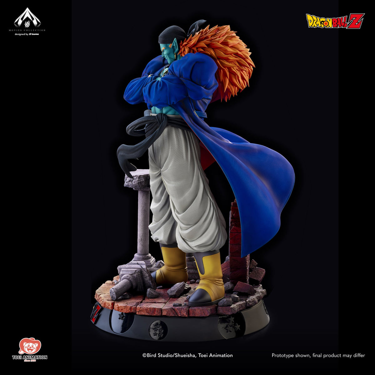 Dragon Ball Z: Bojack