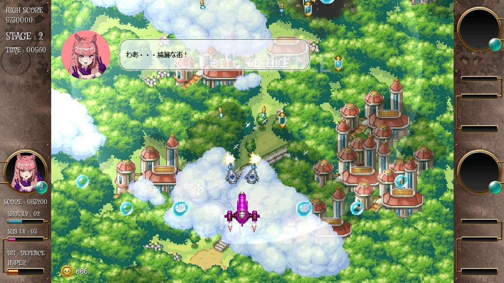 Bounty Sisters Switch - Standard Edition [Pre-Order Dec 2025]