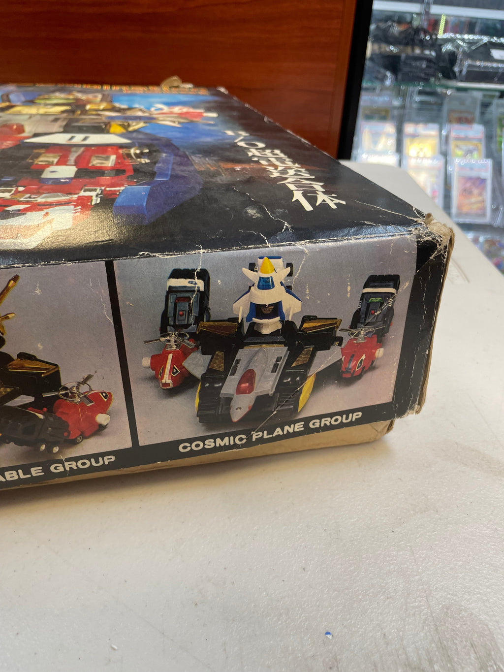Super Combination Robot B/O 17 in 1 (Vintage Voltron KO, Hsiang Shan Toys)