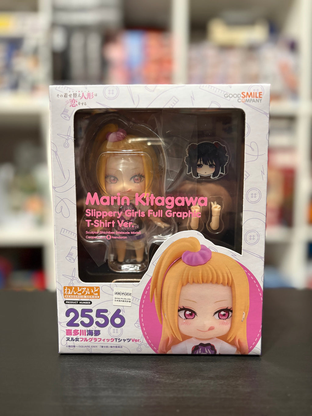 Nendoroid 2556 Marin Kitagawa Slippery Girls Full Graphic T-Shirt Ver. (My Dress-Up Darling)