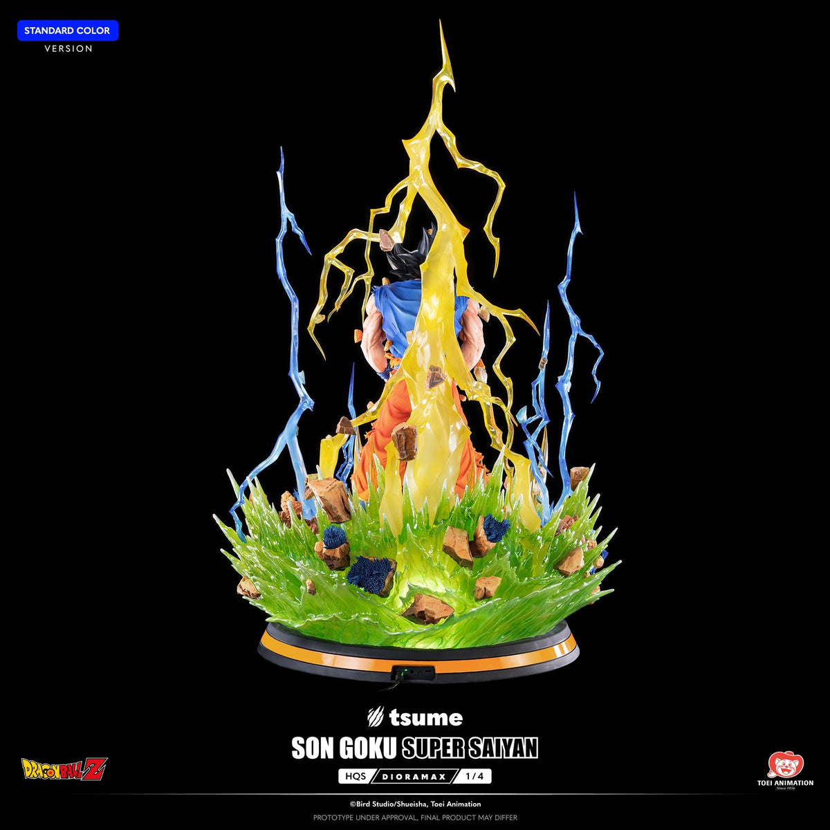 HQS Dioramax Son Goku Super Saiyan - Standard Edition