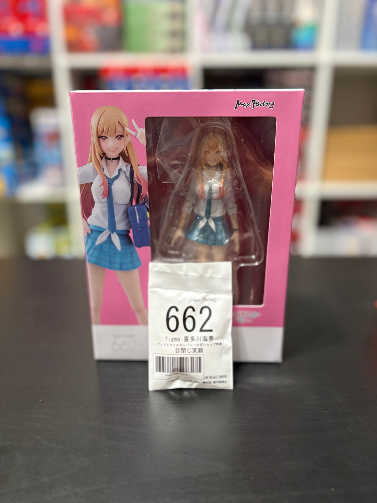 Figma 662 Kitagawa Marin My Dress-Up Darling w/ Limited Bonus Face Plate by Max Factory & Good Smile Company