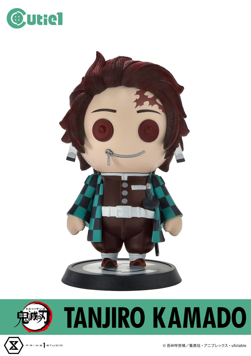 Demon Slayer Cutie1 - Tanjiro Kamado