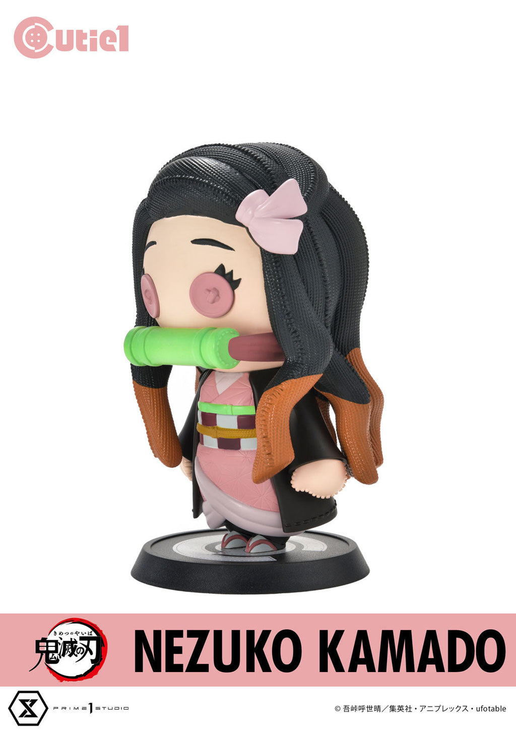 Demon Slayer Cutie1 - Nezuko Kamado