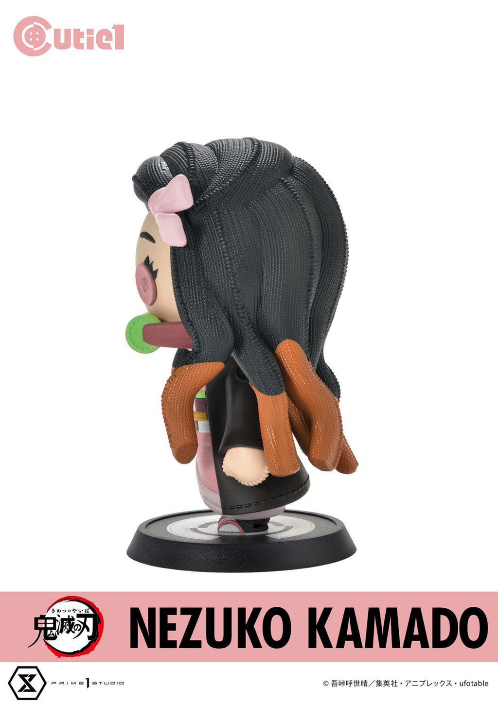 Demon Slayer Cutie1 - Nezuko Kamado