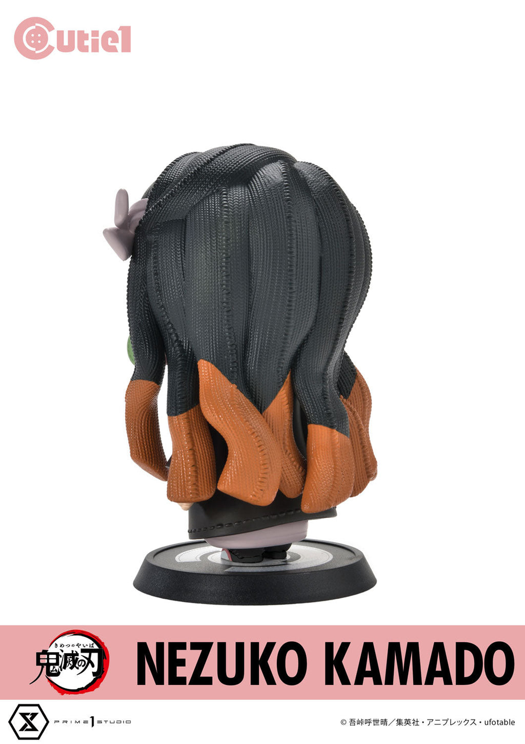 Demon Slayer Cutie1 - Nezuko Kamado