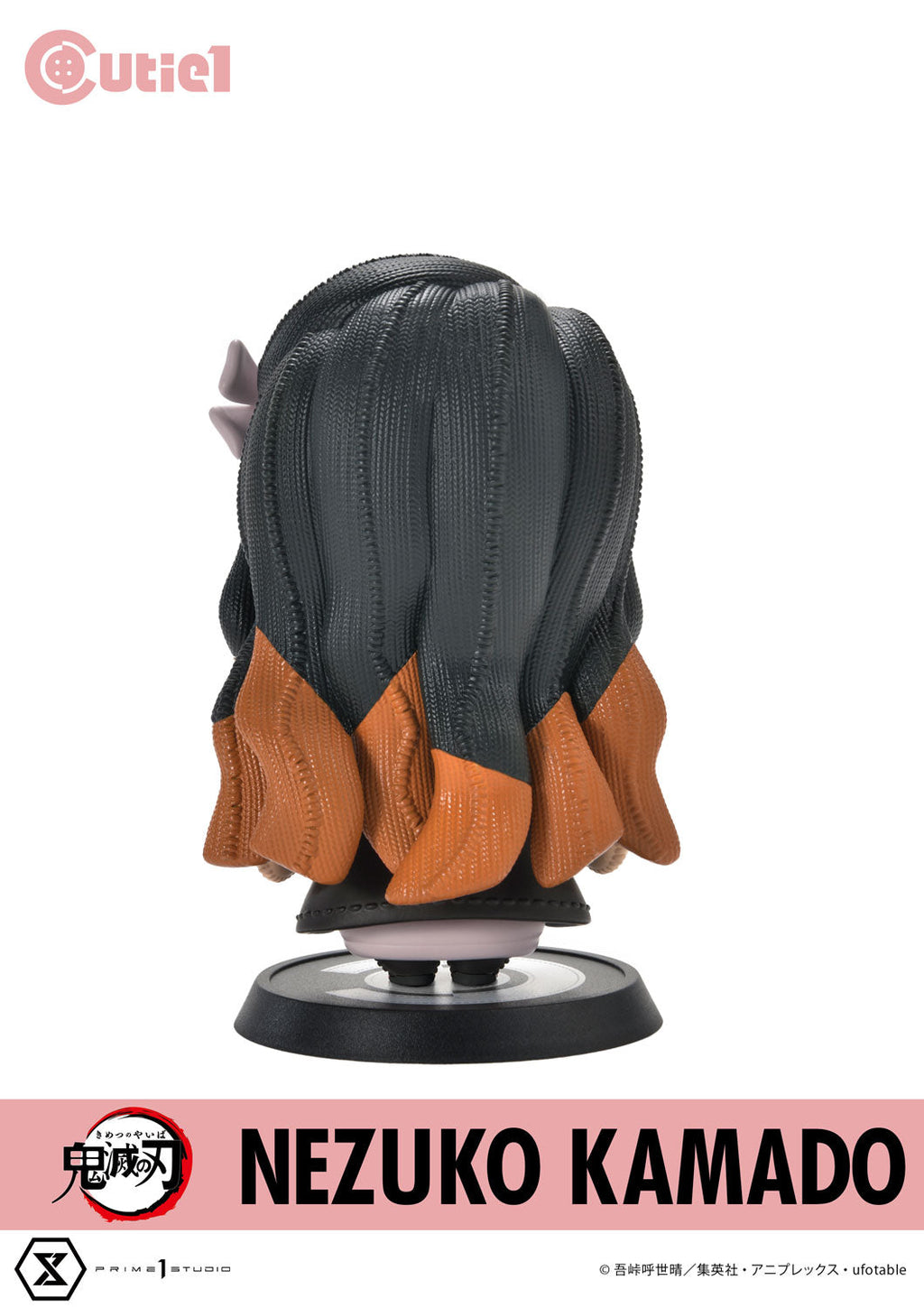 Demon Slayer Cutie1 - Nezuko Kamado