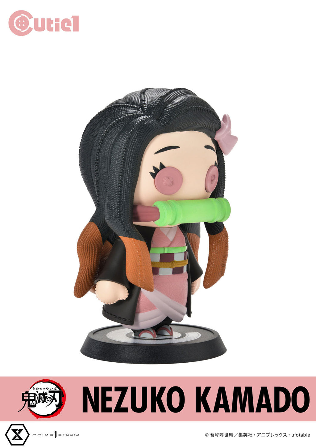 Demon Slayer Cutie1 - Nezuko Kamado
