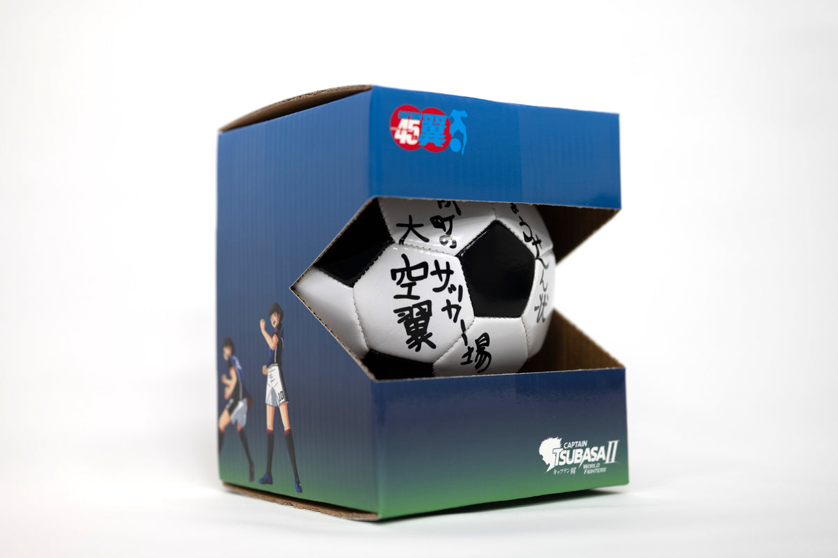 Captain Tsubasa 2 WORLD FIGHTERS For Nintendo Switch or PS5 - Super Special Edition
