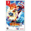 Captain Tsubasa 2 WORLD FIGHTERS For Nintendo Switch or PS5 - Super Special Edition