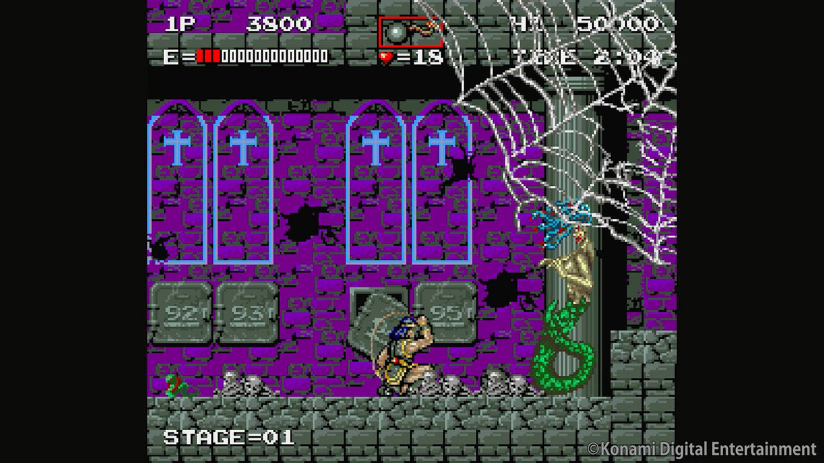 Castlevania Dominus Deluxe Edition - Nintendo Switch & PS5
