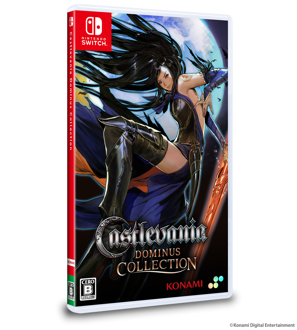 Castlevania Dominus Deluxe Edition - Nintendo Switch & PS5