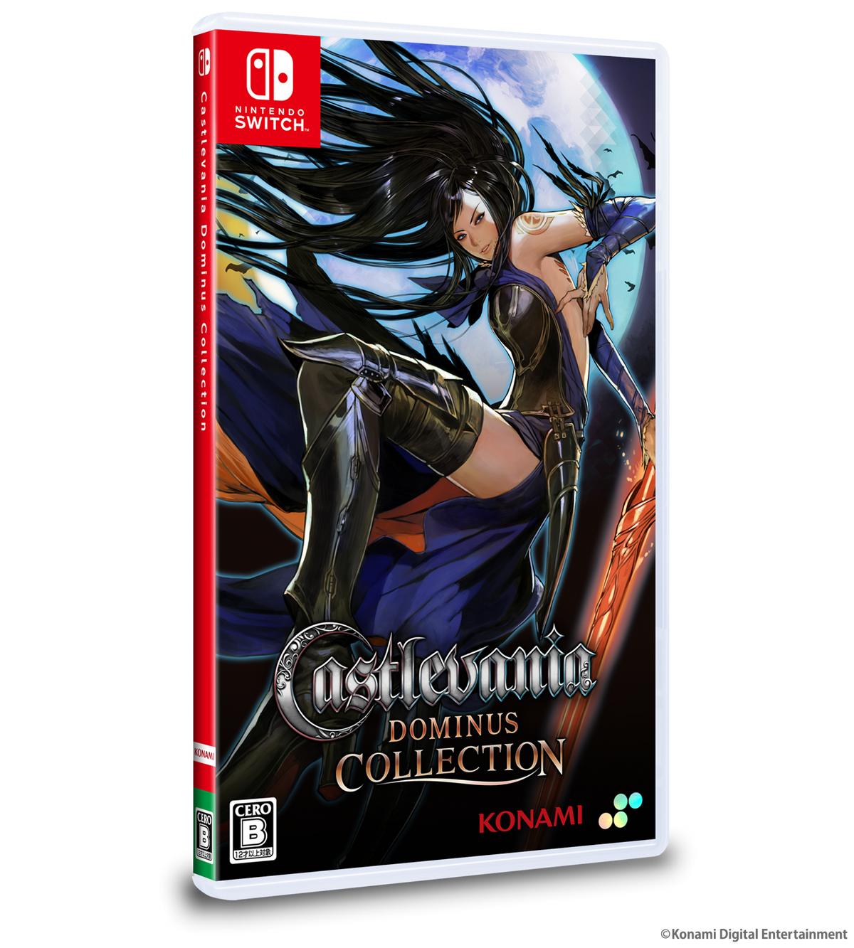 Castlevania Dominus Deluxe Edition - Nintendo Switch & PS5