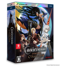 Castlevania Dominus Deluxe Edition - Nintendo Switch & PS5