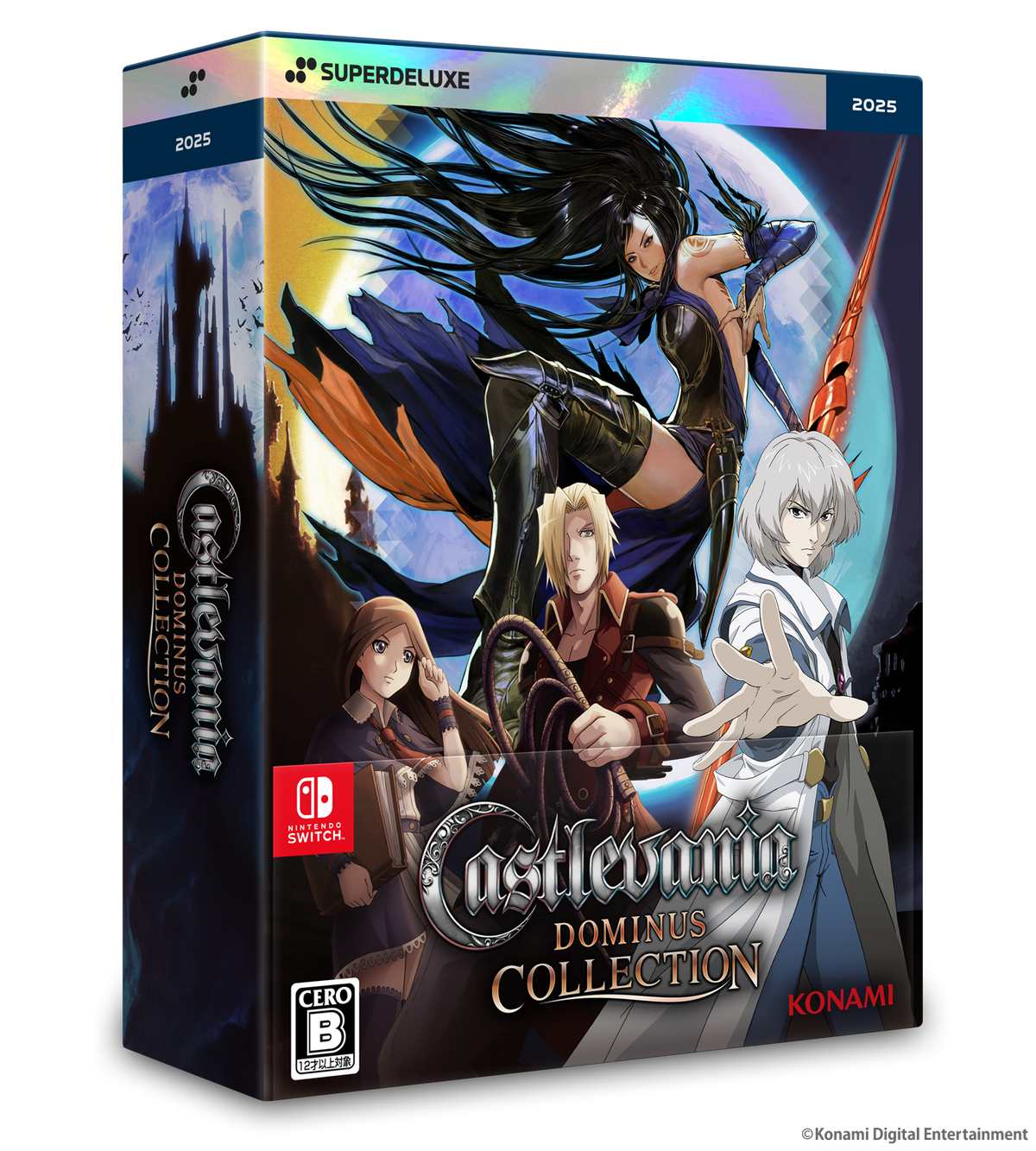 Castlevania Dominus Deluxe Edition - Nintendo Switch & PS5