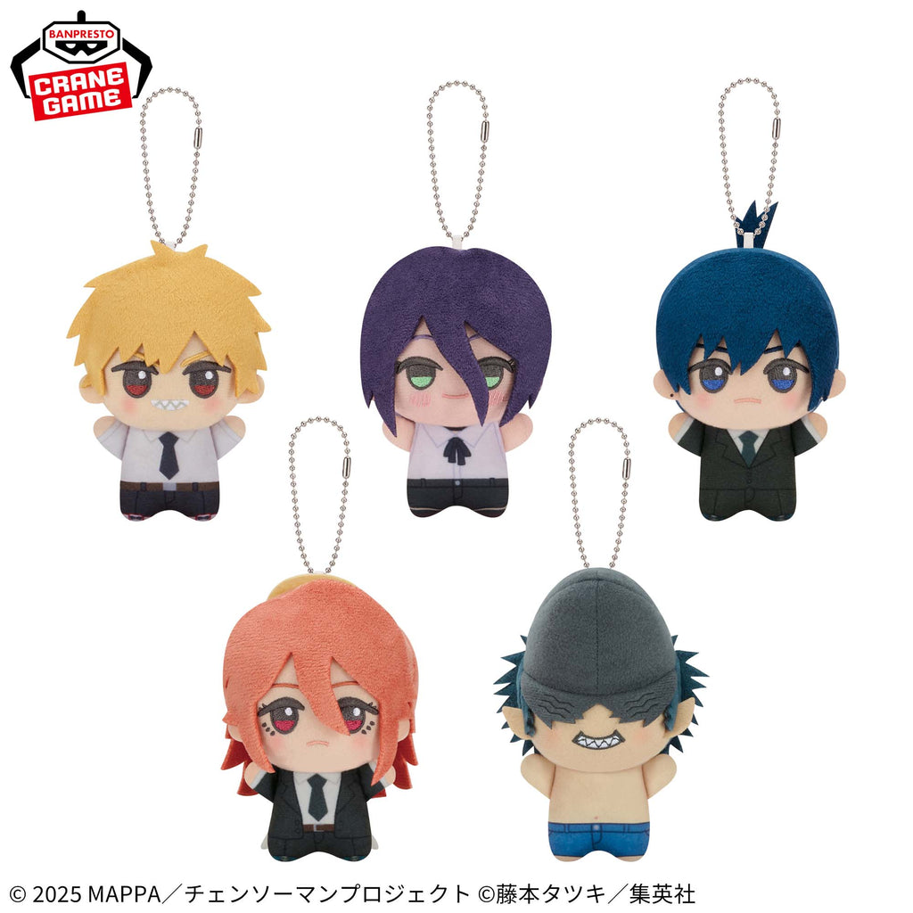 Chainsaw Man Reze Arc Movie Chibigurumi - Complete Set of 5 Types