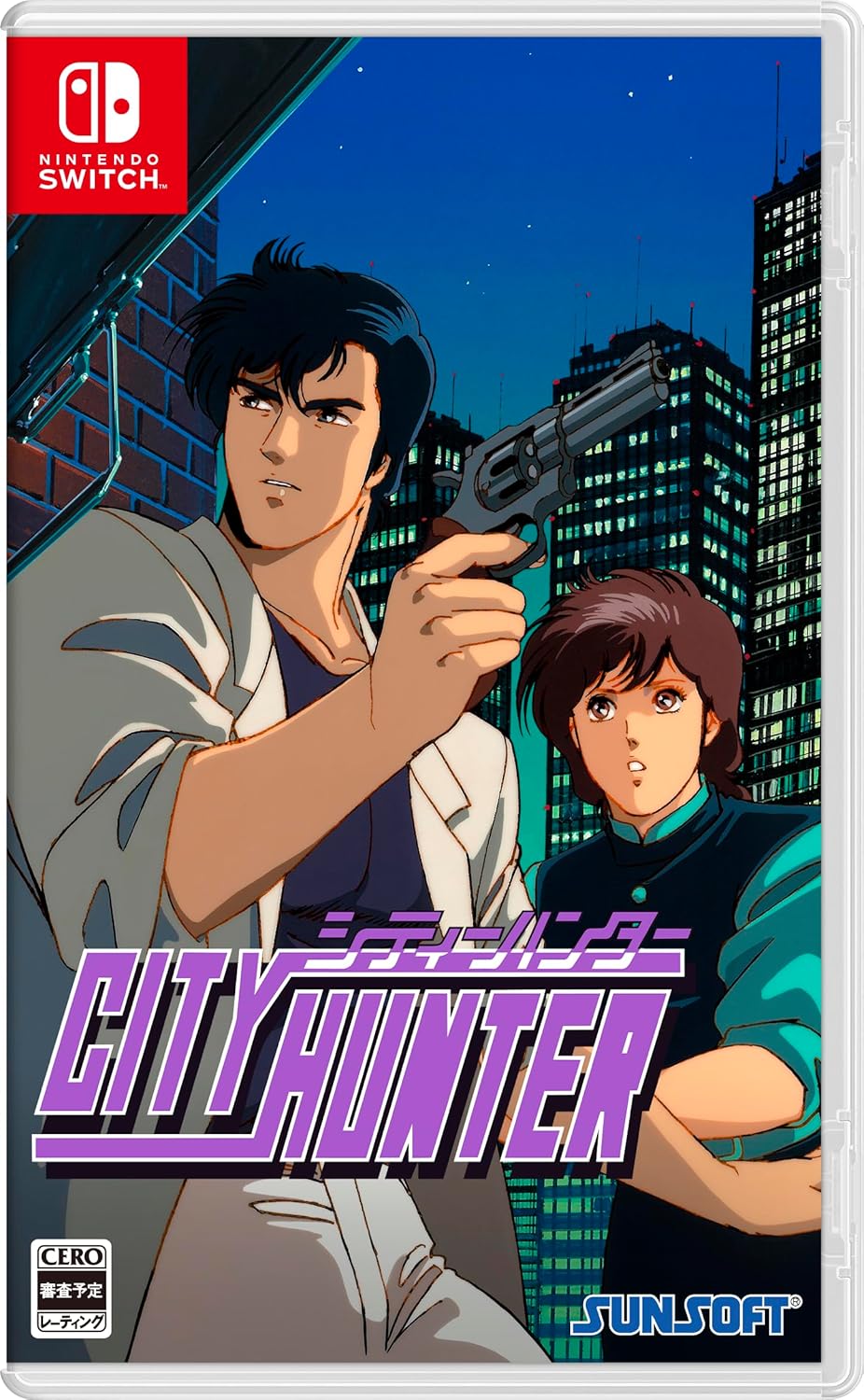 City Hunter Game Collector's Box - Nintendo Switch & PS5