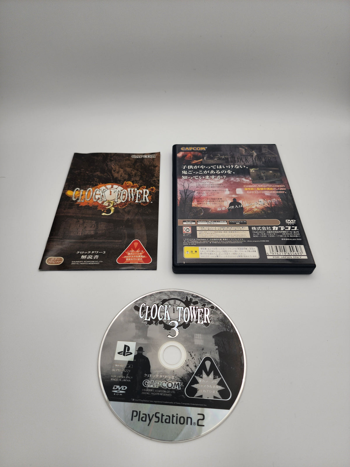 [USED JAPAN] Clock Tower 3 PS2