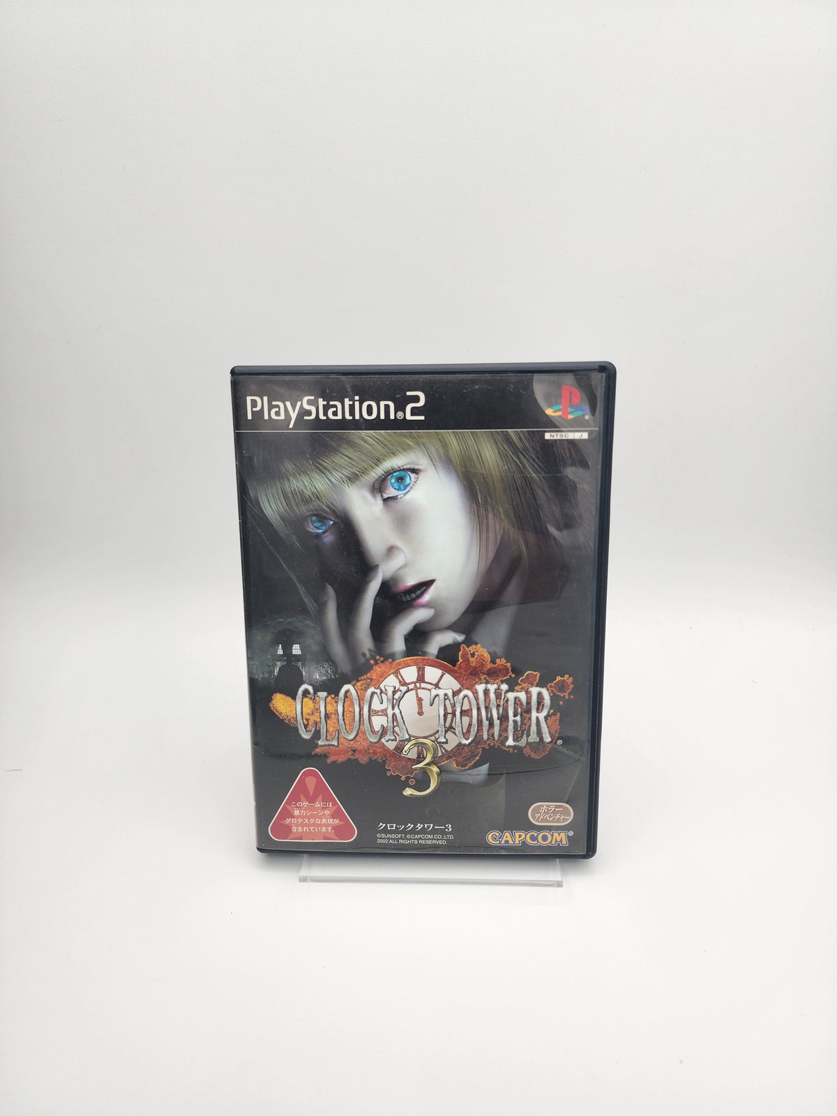 [USED JAPAN] Clock Tower 3 PS2