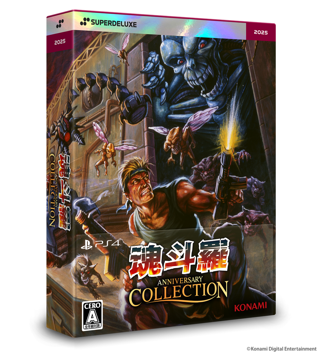 Contra Anniversary Collection Deluxe Edition - Nintendo Switch & PS4
