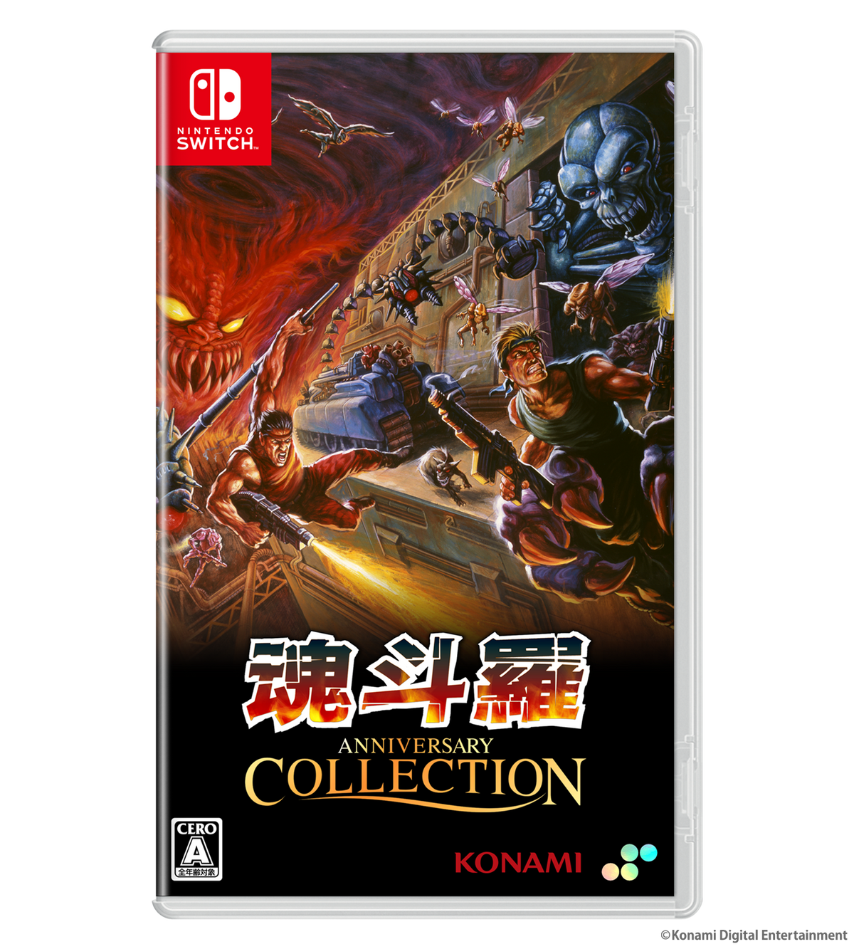 Contra Anniversary Collection Deluxe Edition - Nintendo Switch & PS4